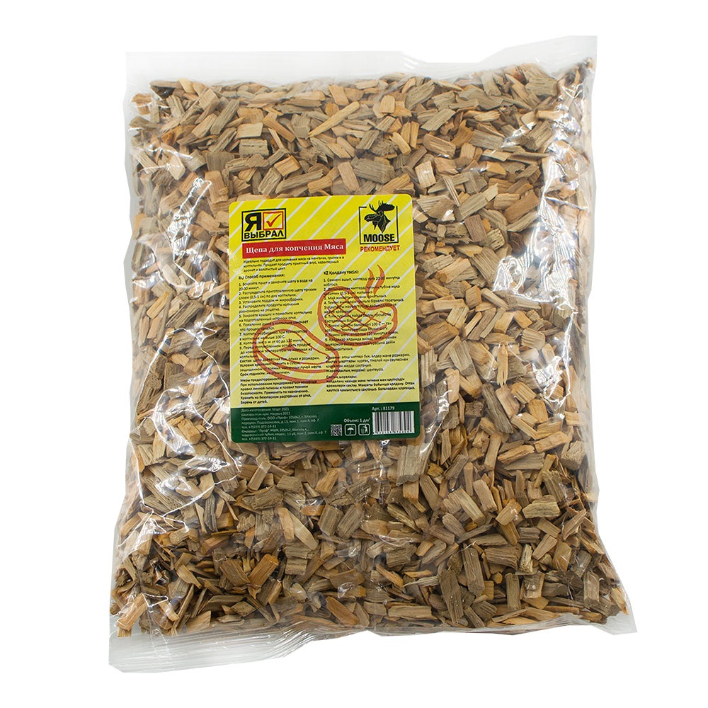 Щепа для копчения мяса 1 л Я выбрал