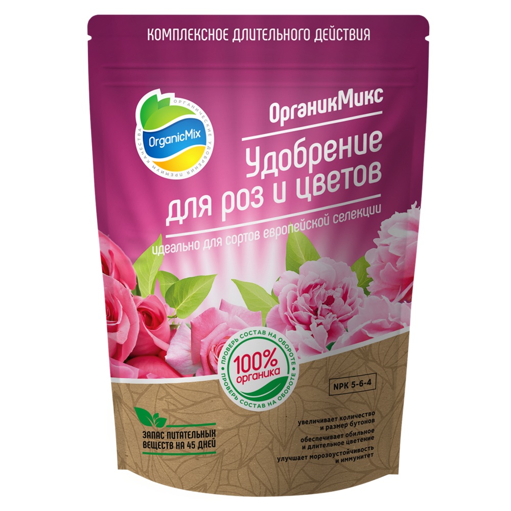 Удобрение для роз и цветов ОрганикМикс 850 г СФР