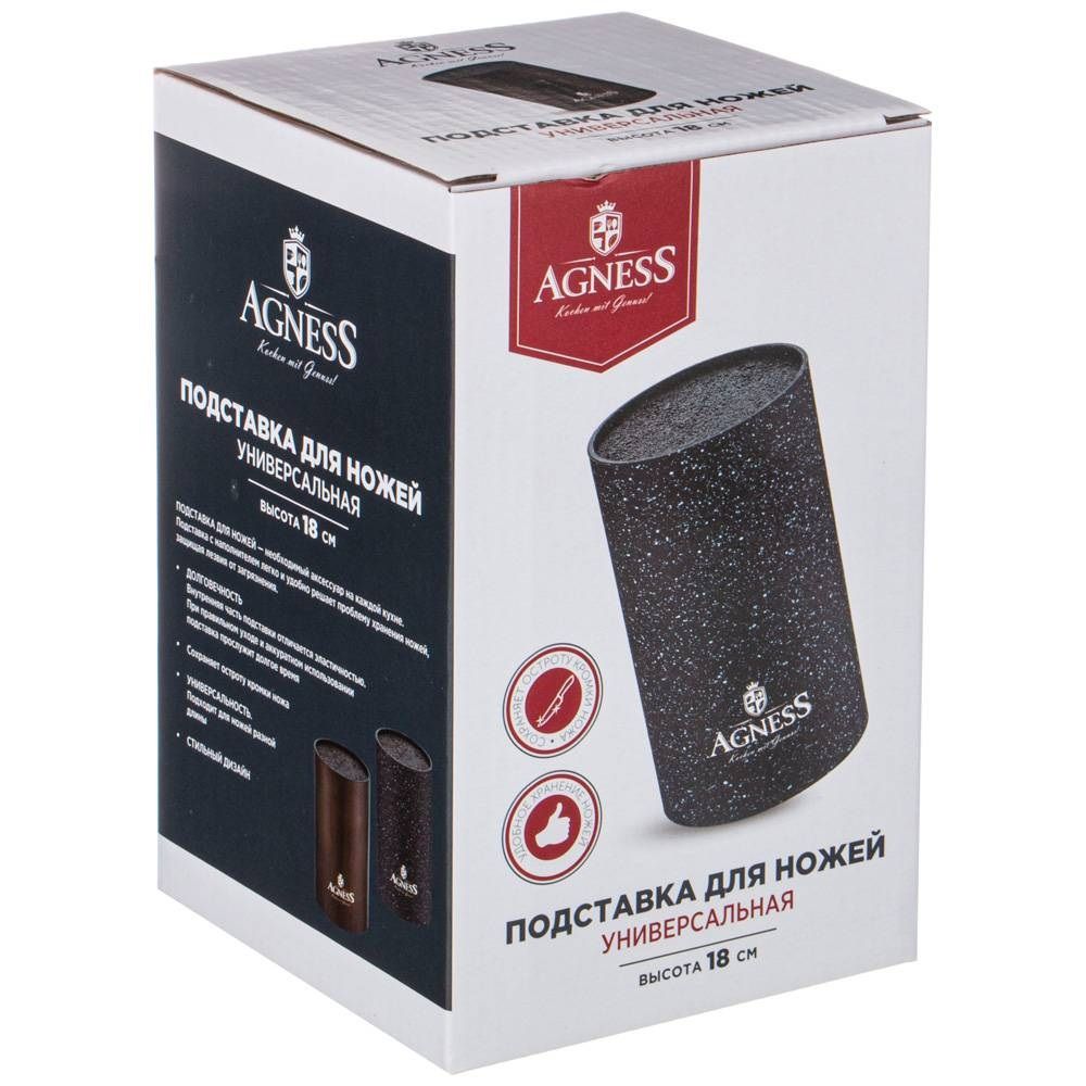 Подставка для ножей Agness универсальная 11x18 см 911-688
