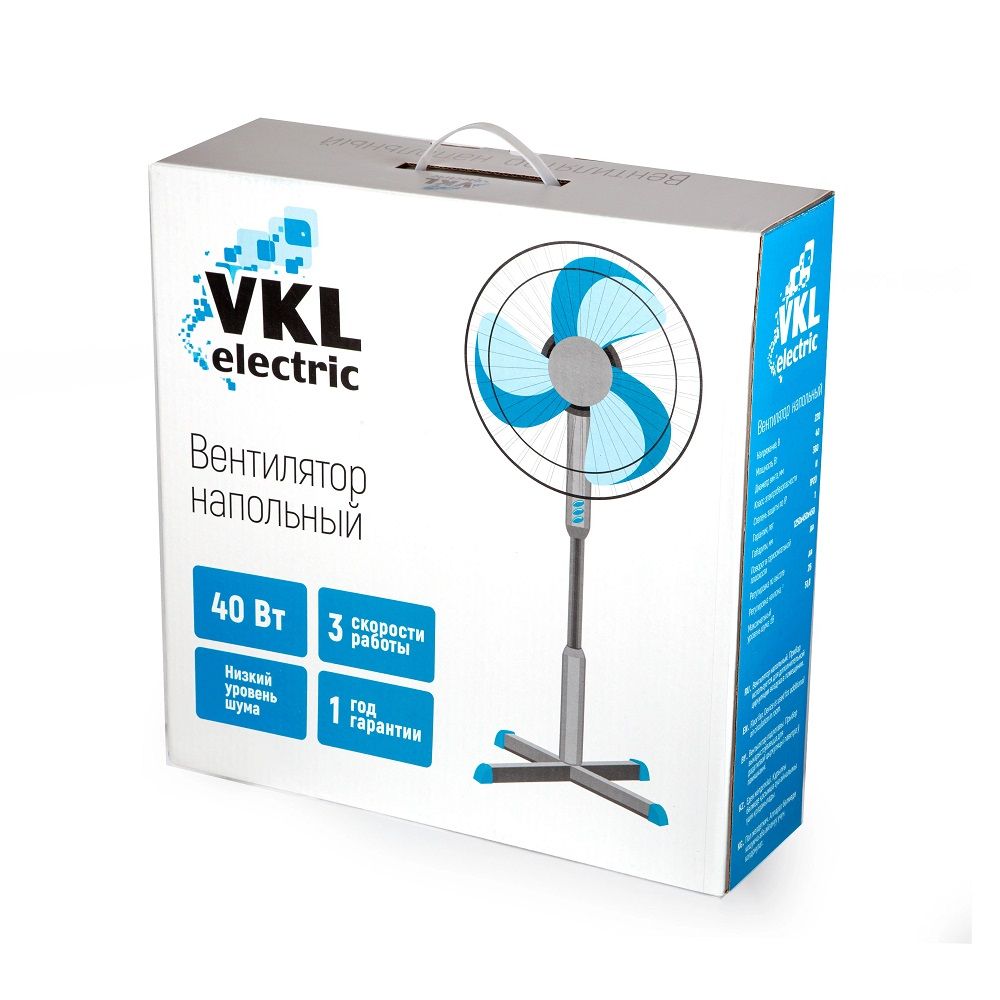 Вентилятор напольный VKL electric VGF-02-RC 40Вт 400 мм серый