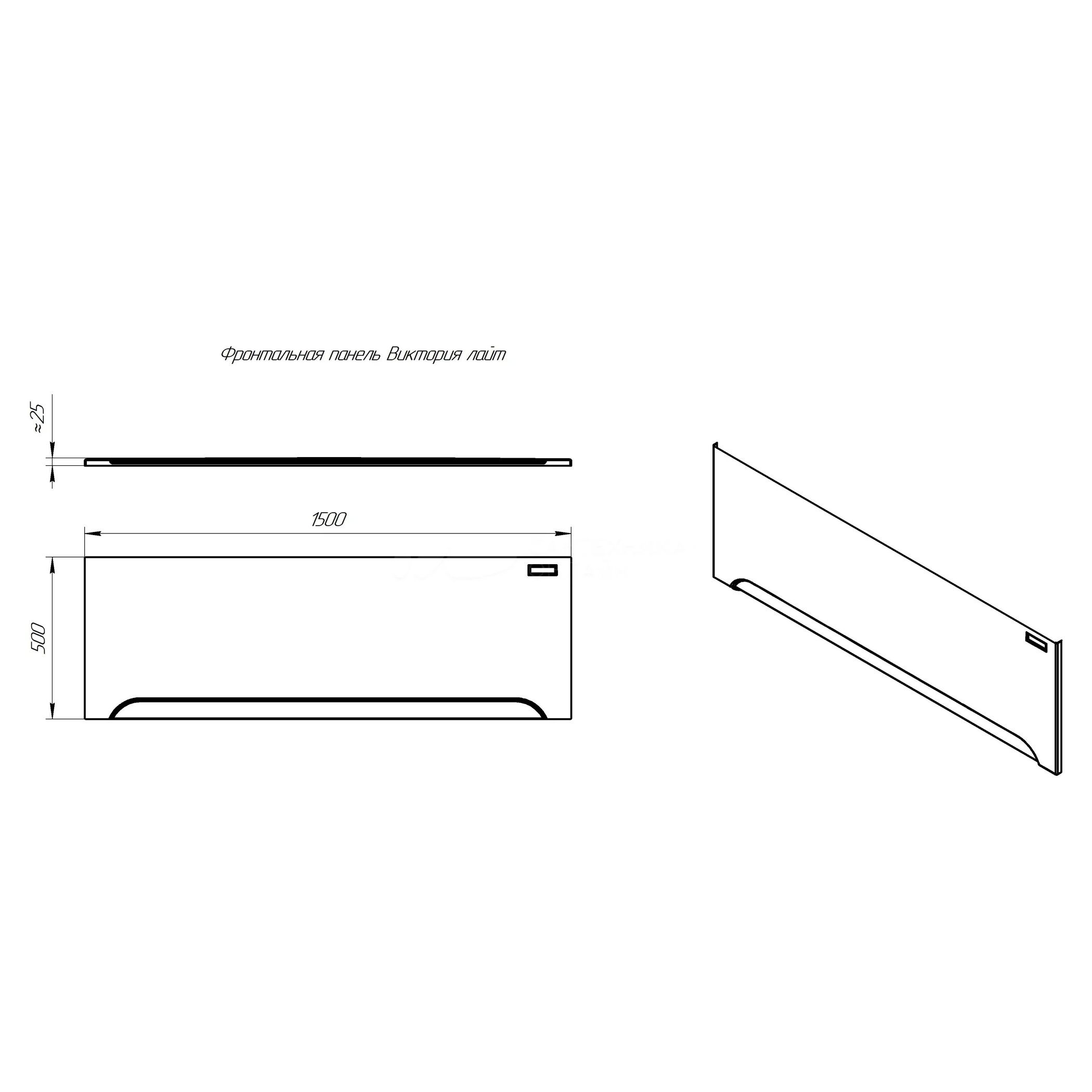Панель фронтальная к ванне Radomir Виктория лайт 150