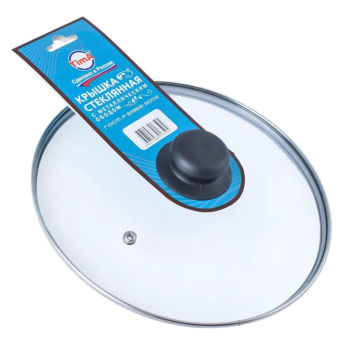Крышка Tima стеклянная с ручкой и металлическим ободом низкая 20 см К4720