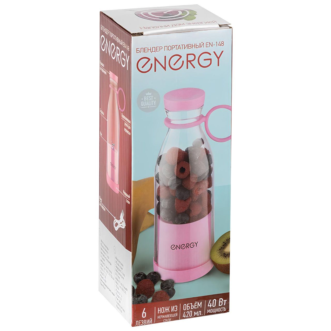 Блендер портативный Energy EN-148 40Вт 420 мл