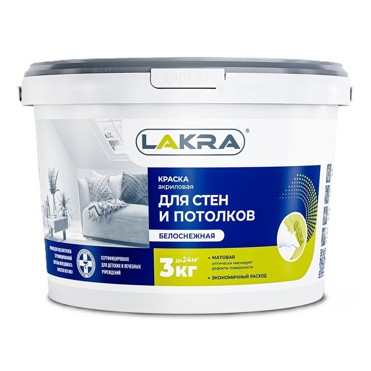 Краска ВД для стен и потолка Лакра, белоснежная, 3кг