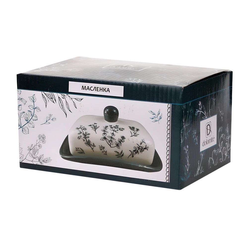 Масленка Dolomite Луговые травы 17х12,5х8 см