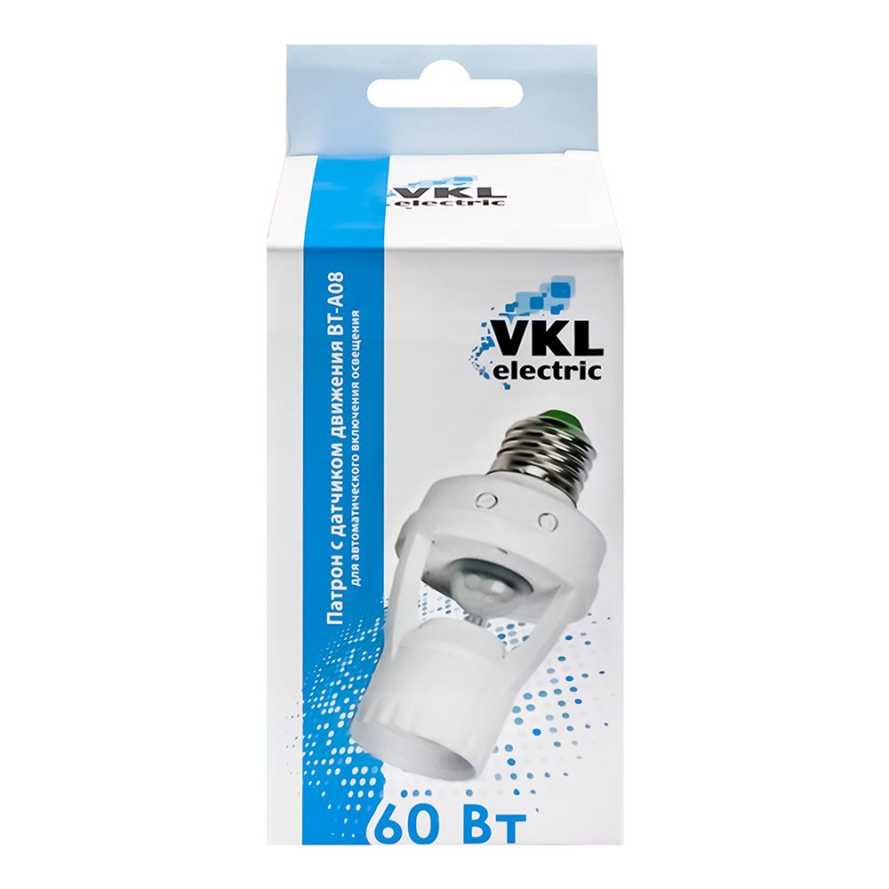 Патрон с датчиком движения (Е27; 360гр) 60Вт, 10-420с (BT-A08) IP20 VKL electric