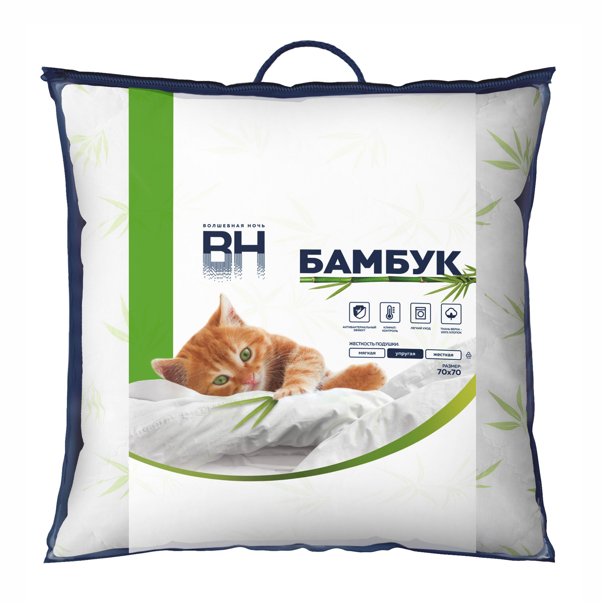 Подушка Волшебная Ночь Бамбук 70х70 см