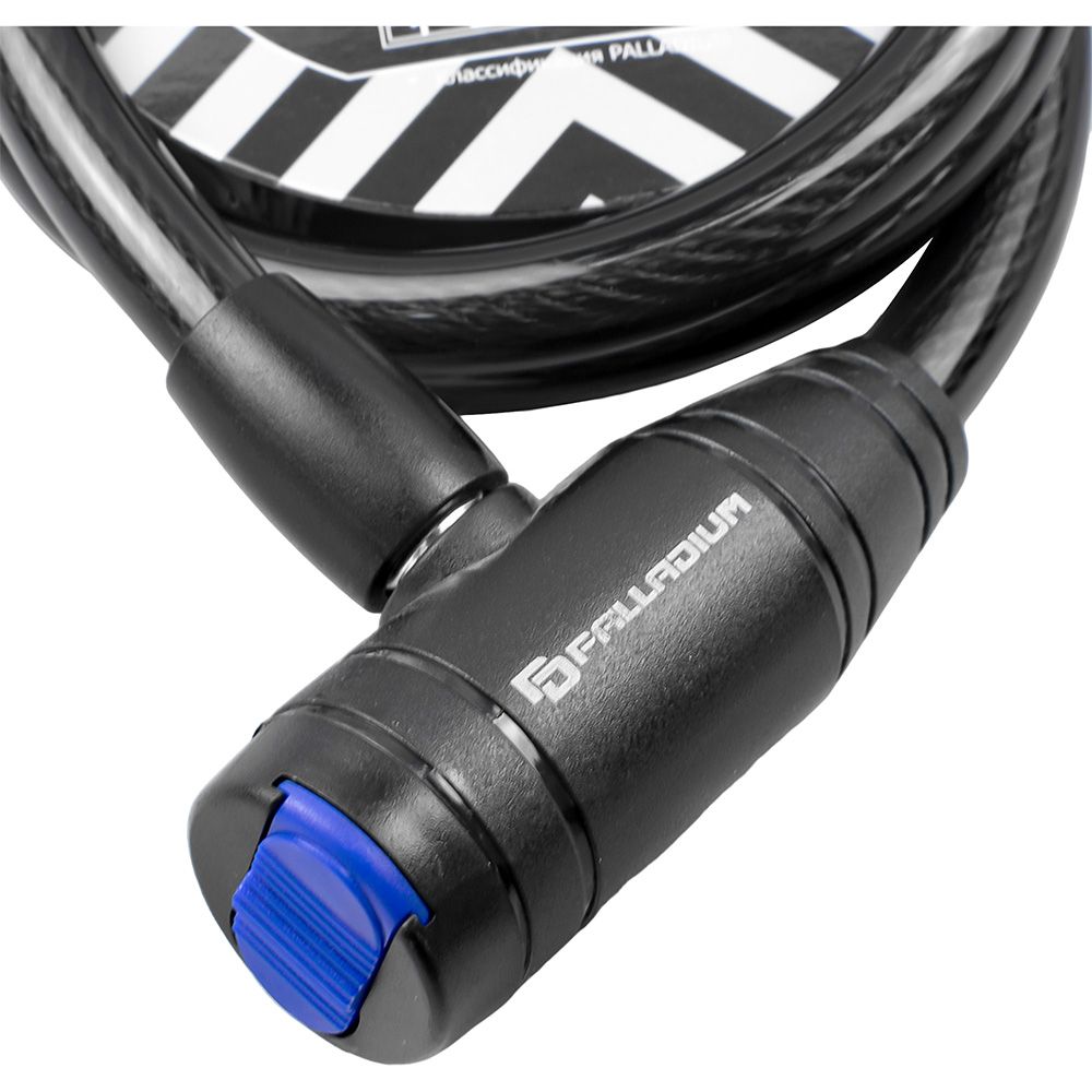Замок велосипедный PALLADIUM  PL 407