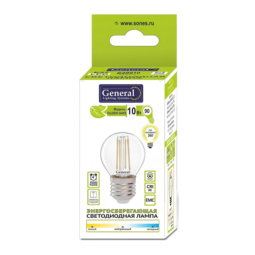 Лампа светодиодная филамент General FLP 10Вт 6500К Е27 шар прозрачная