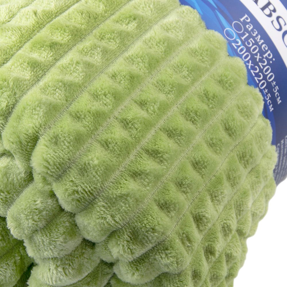 Плед фланель FF FNJq GR3 2022 15-0326 200х220 см зеленый