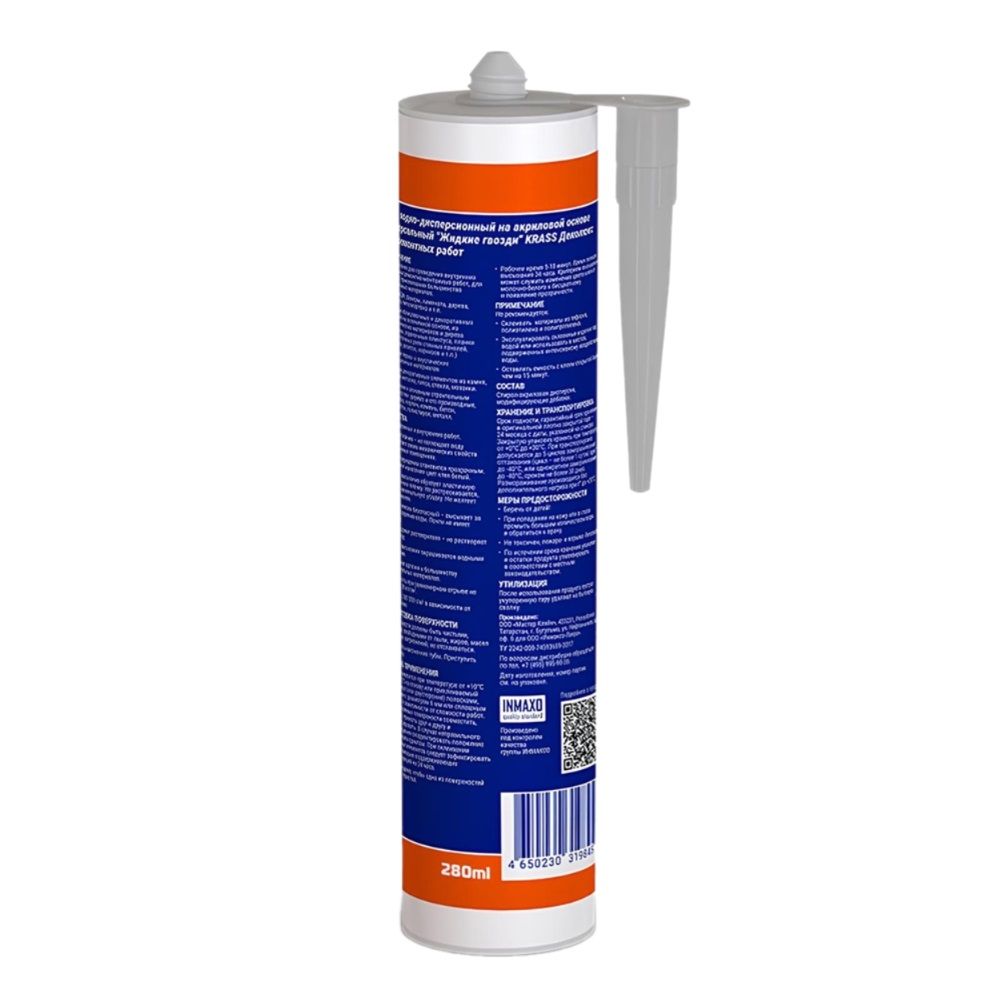 Клей жидкие гвозди акриловый Krass Деколюкс прозрачный 280 мл