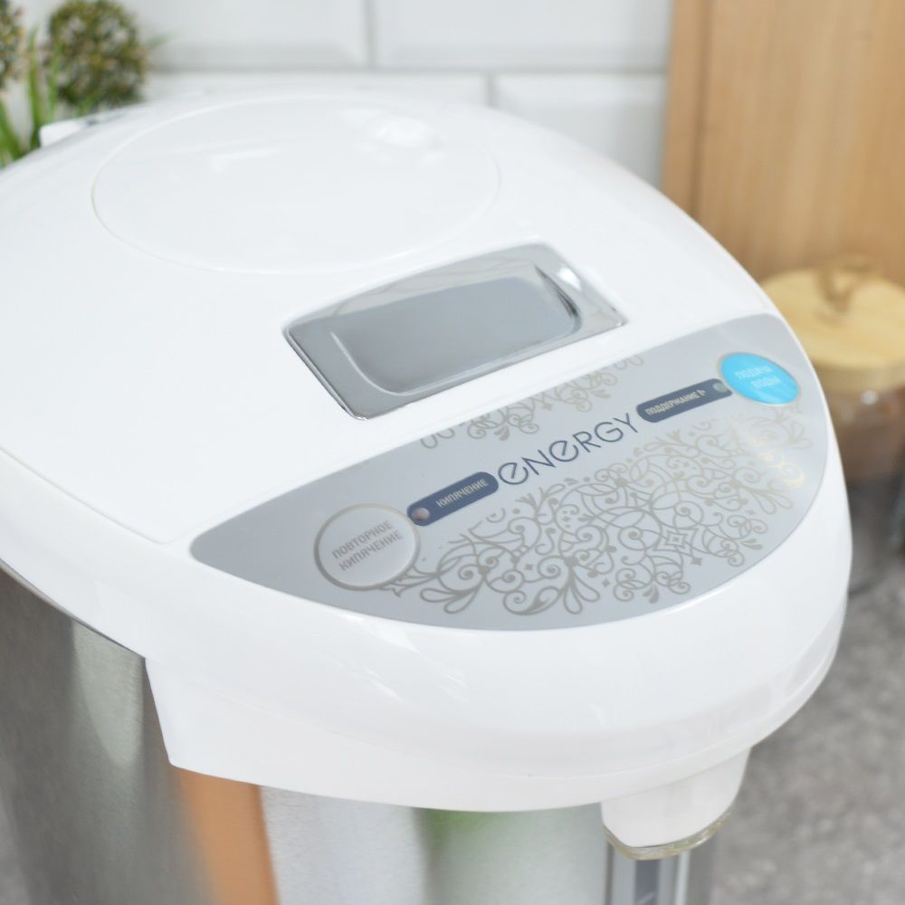 Термопот Energy TP-619 4 л 750 Вт