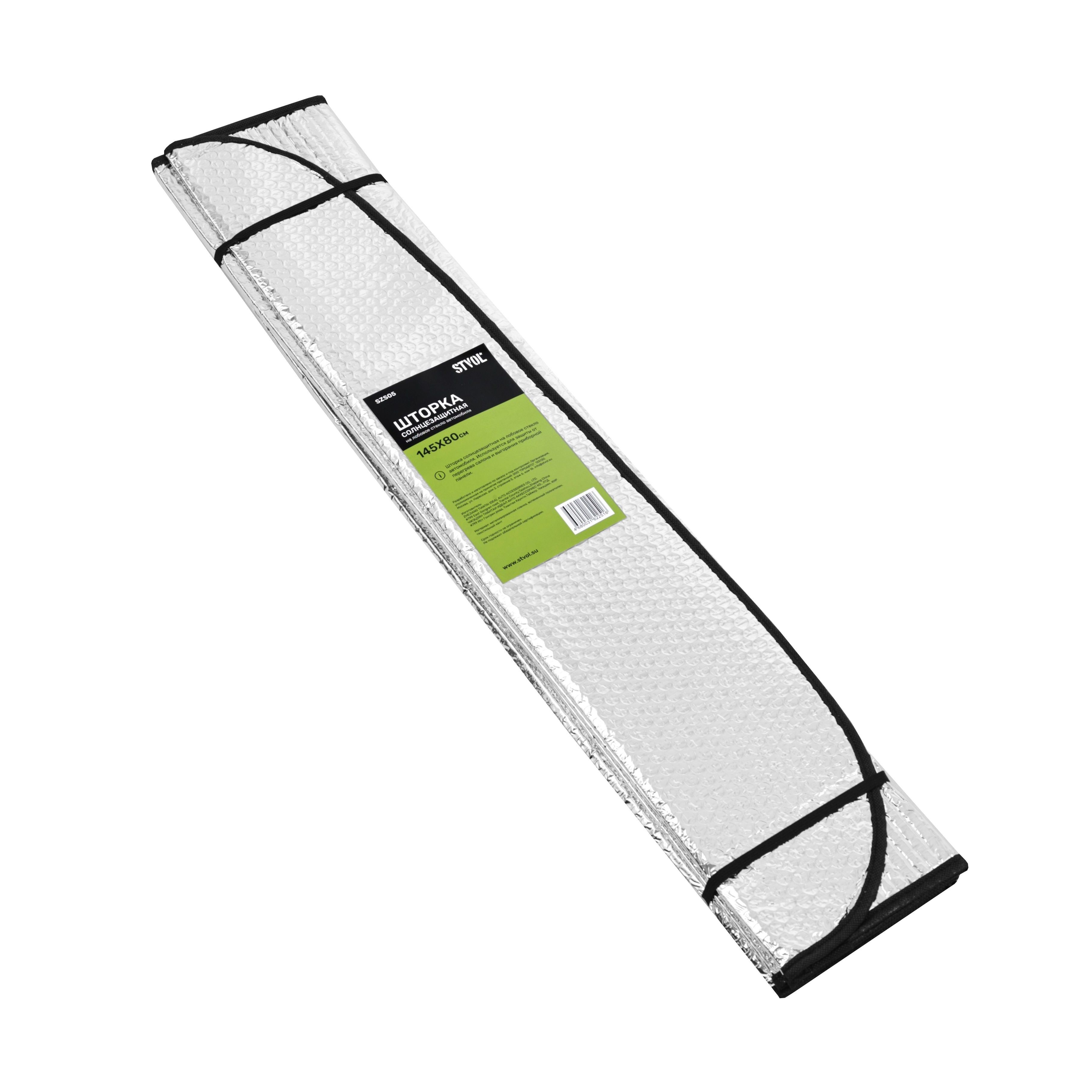 Шторка солнцезащитная 80х145 см на лобовое стекло Stvol