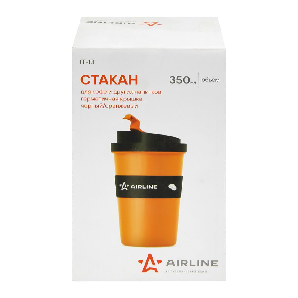 Стакан для кофе и других напитков герметическая крышка 350мл пластикчерный оранжевый