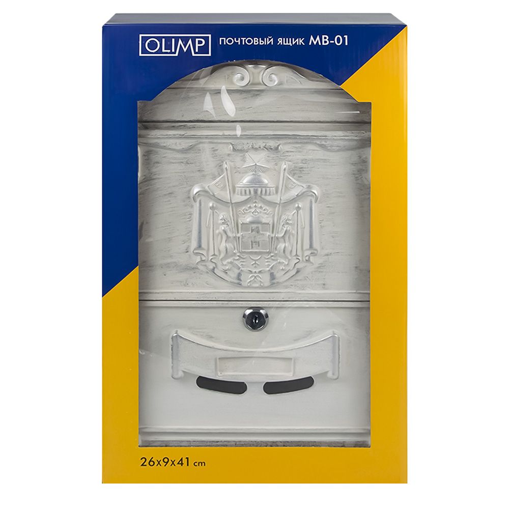 Почтовый ящик OLIMP MB-01 (патина белый серебро)