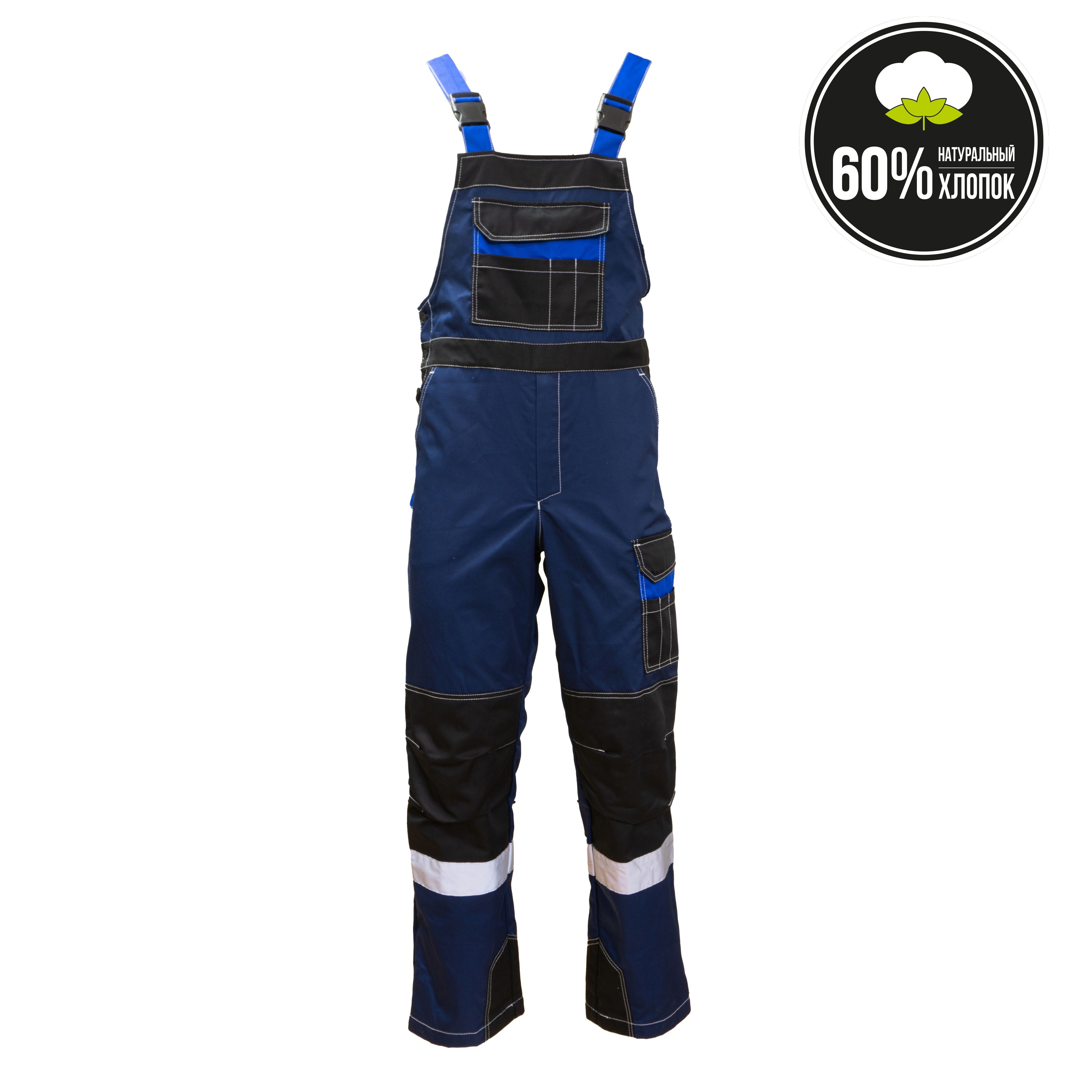 Костюм мужской Формула Коттон ФП2 куртка, п/комб темно-синий с васильковым и черным р.120-124/182-188