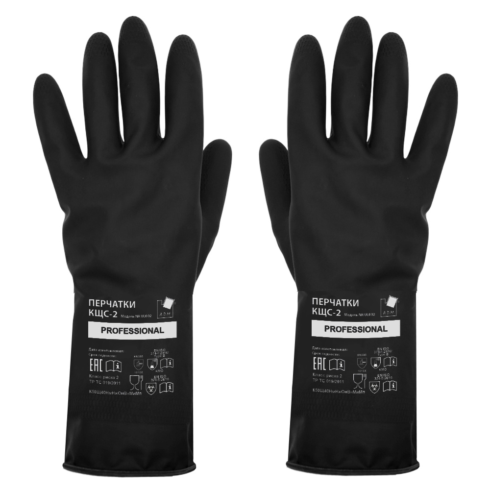 Перчатки латексные КЩС-2 Professional р.L