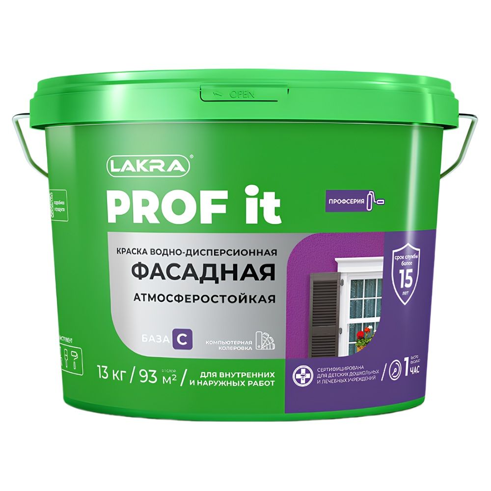 Краска фасадная Лакра PROF IT база С 13 кг
