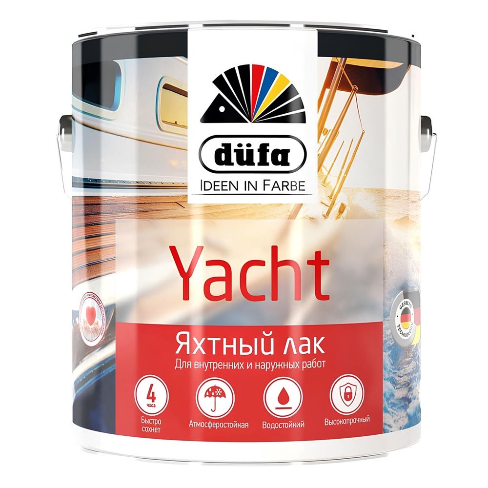 Лак яхтный YACHT DufaRetail глянцевый 2 л