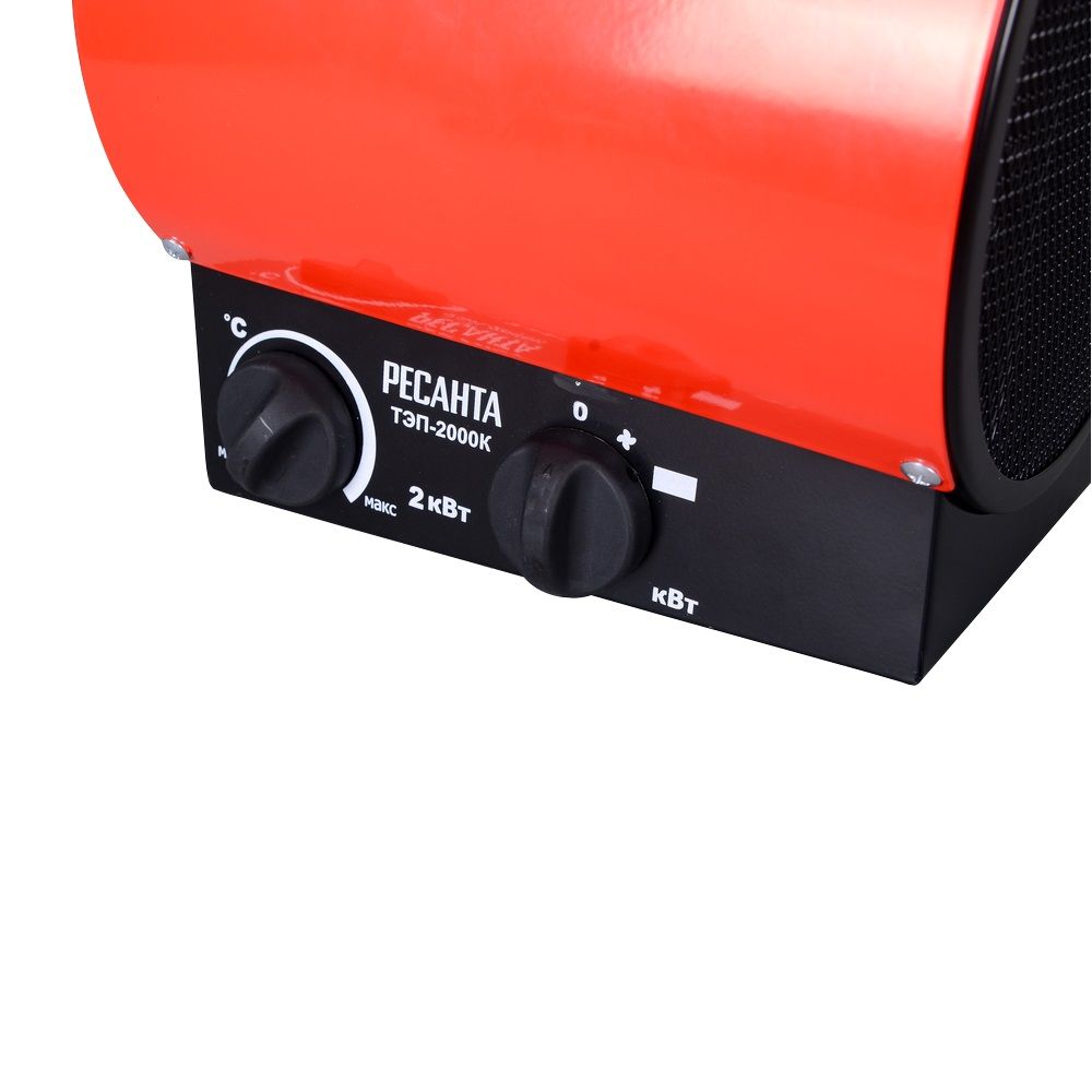 Тепловая электрическая пушка ТЭП-2000К круглая Ресанта
