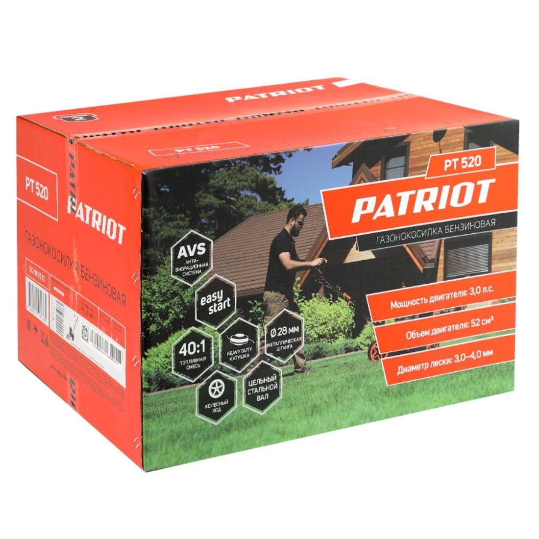 Газонокосилка бензиновая Patriot PT 520 3 л.с. 42 см