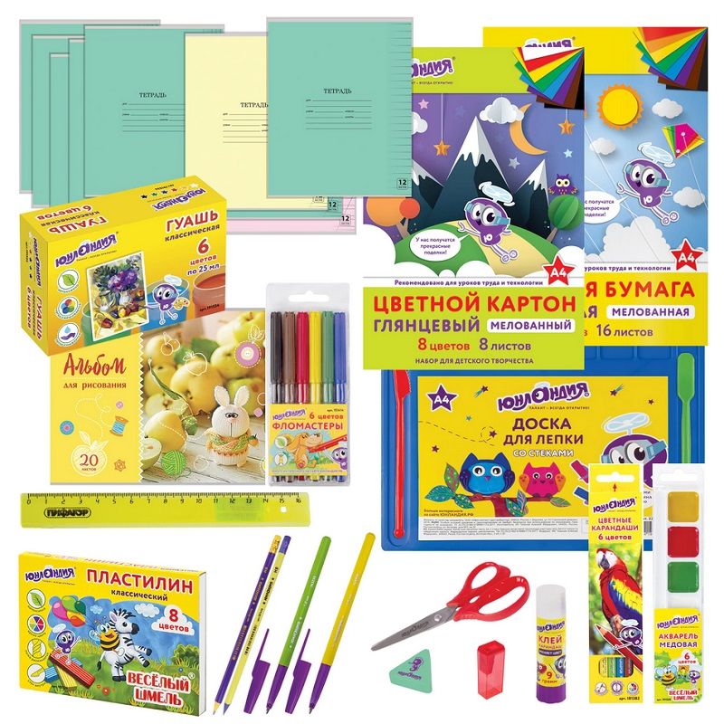 Набор школьных принадлежностей Юнландия К школе готов 28 предметов