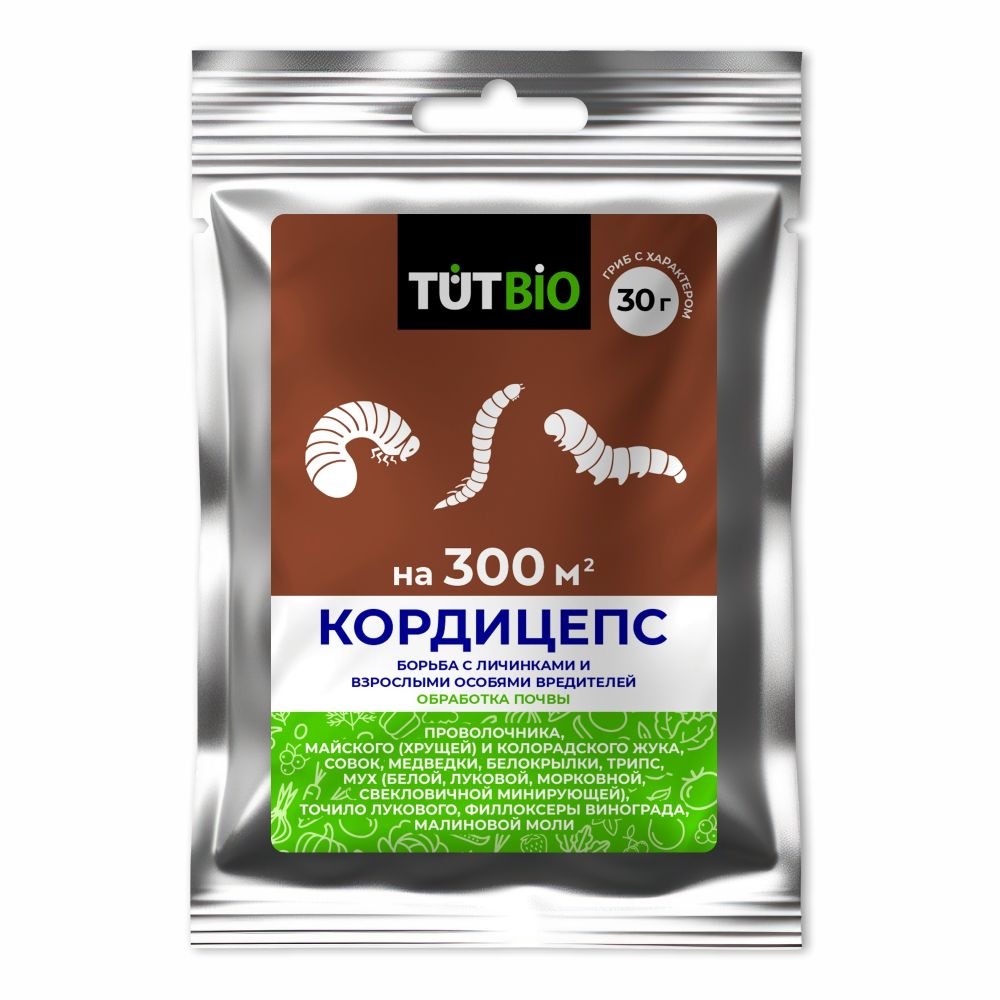 Биоинсектицид Tut Bio Кордицепс Обработка почвы 30 г
