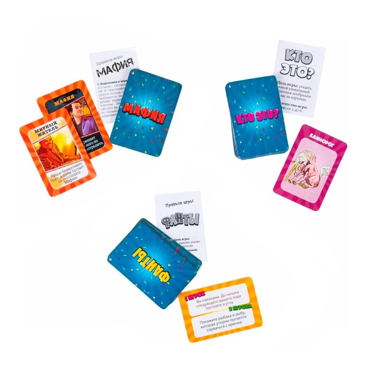 Игра настольная Веселая вечеринка 3в1 детская 2014C