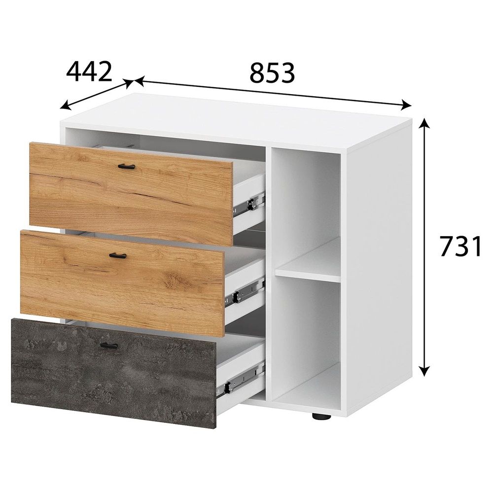 Комод Анри 853х731х442 мм 3 ящика белый текстурный/Дуб Золотой/Железный Камень