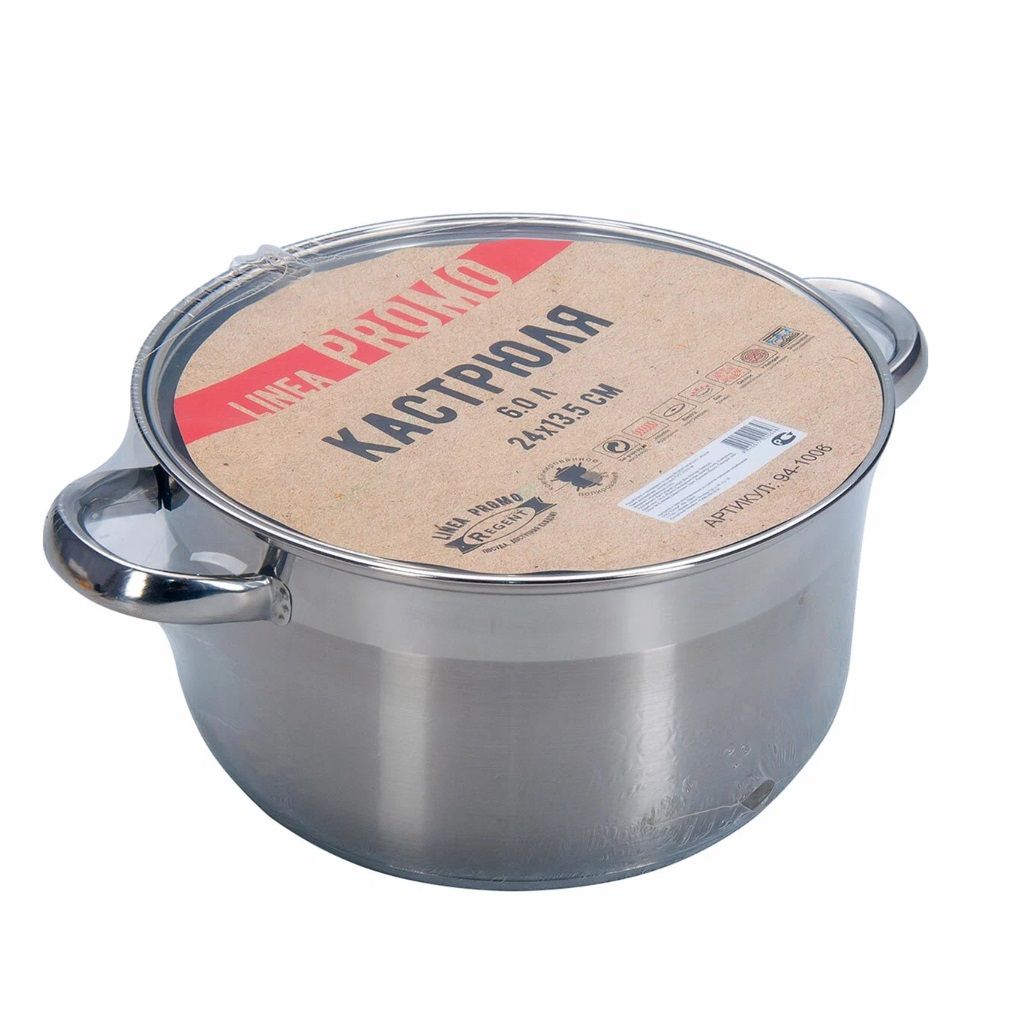 Кастрюля Regent inox Linea Promo 6 л
