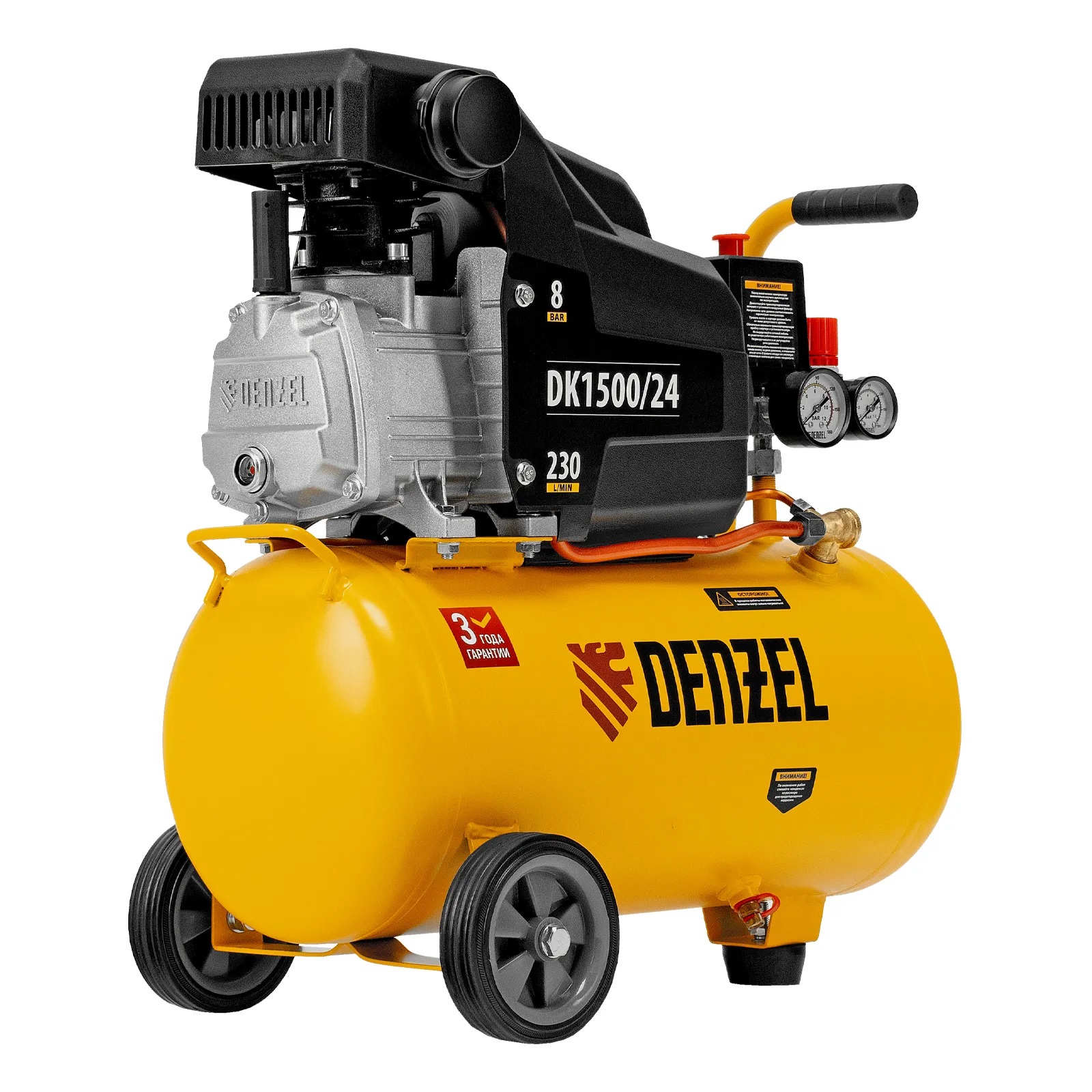 Компрессор воздушный масляный Denzel DK1500/24 Х-PRO 24 л 230 л/мин 1,5кВт
