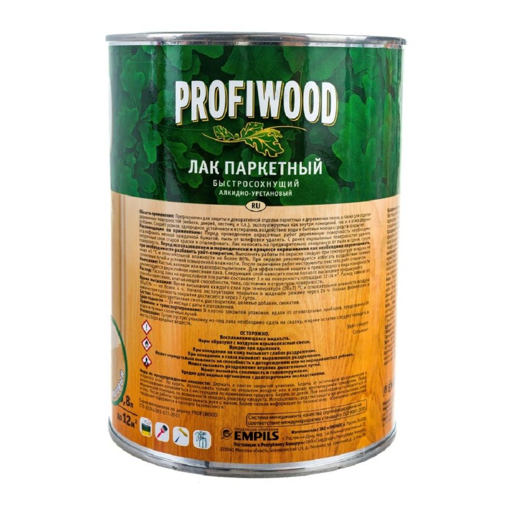 Лак паркетный Profiwood матовый 0,8 л