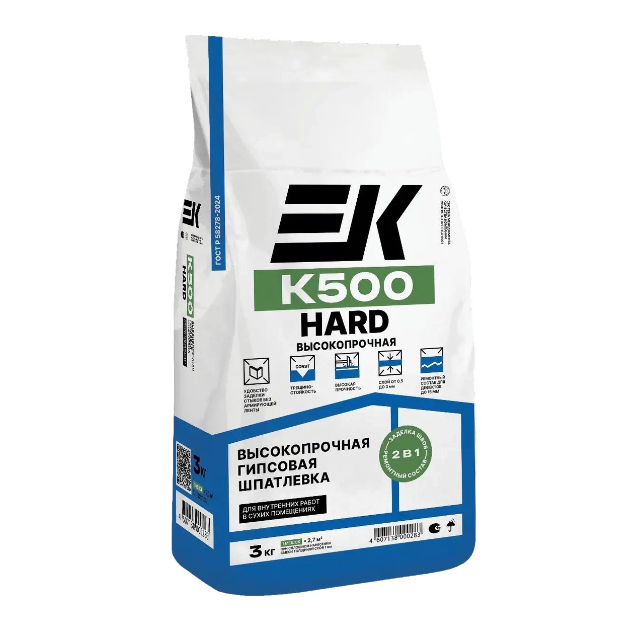 Шпатлевка гипсовая ЕК К500 3 кг