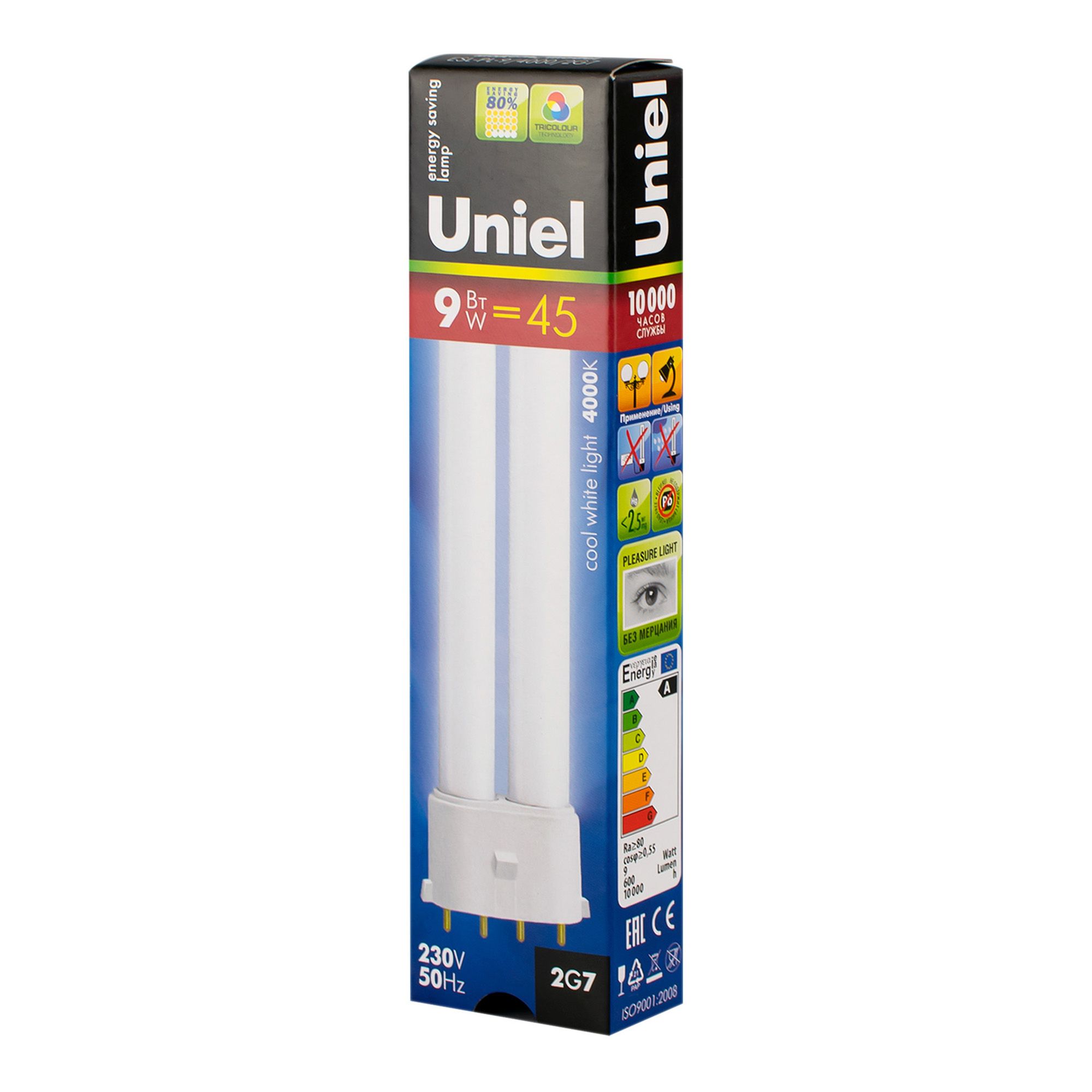 ЛАМПА люминисцентная  DULUX S/E 9W/840 2G7 OSRAM