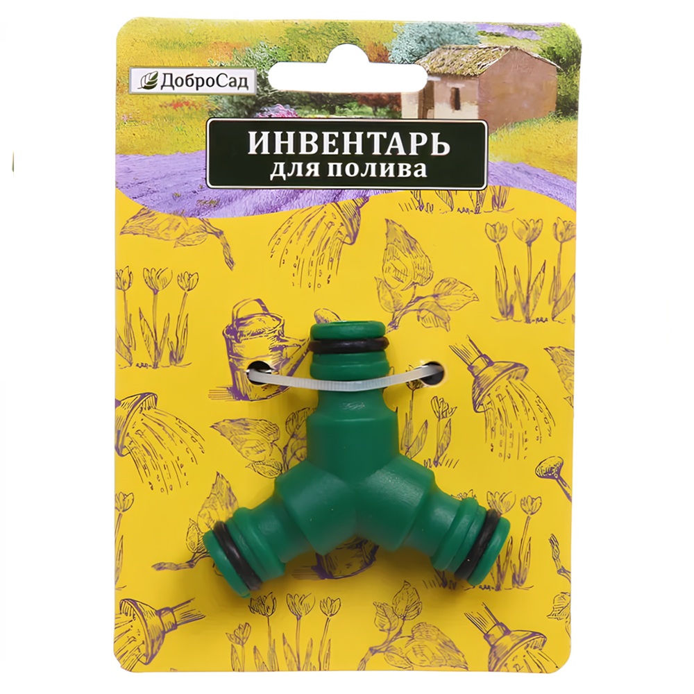 Тройник для коннектора ДоброСад