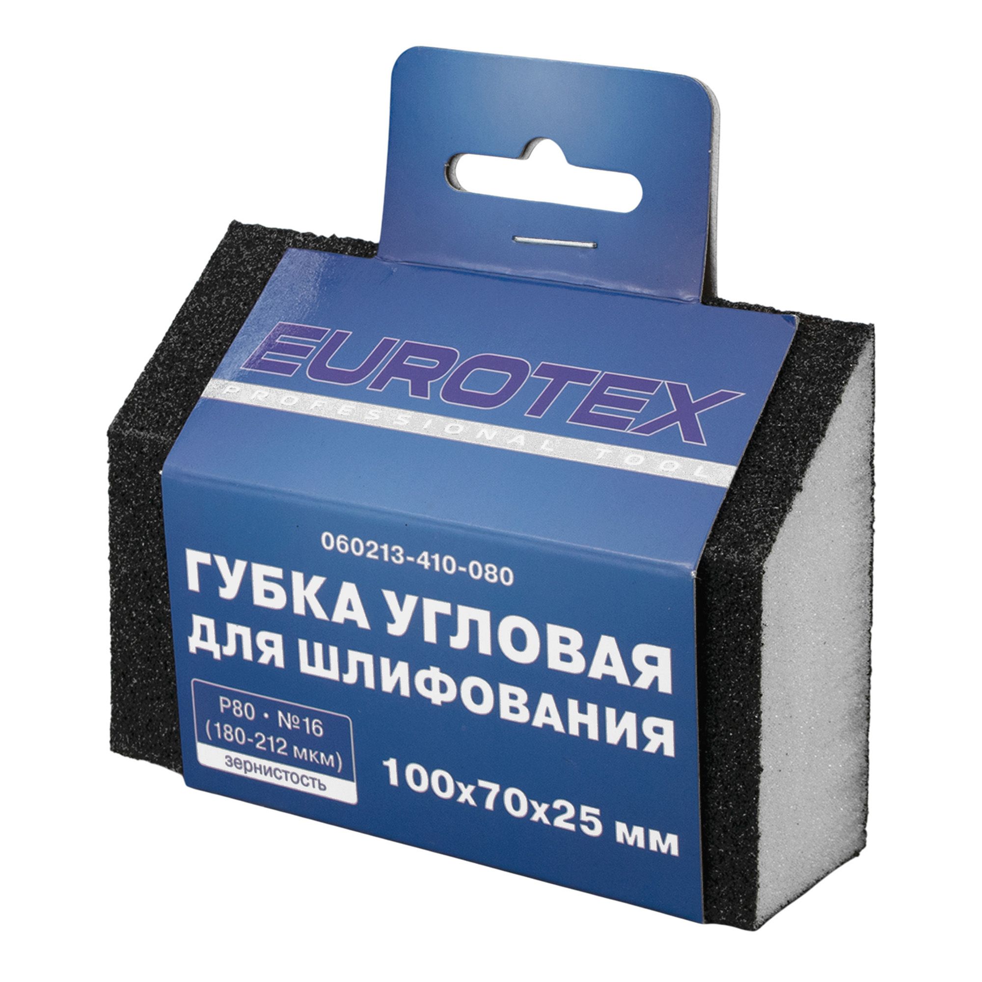 Губка шлифовальная угловая Р80 100x70x25 мм Eurotex