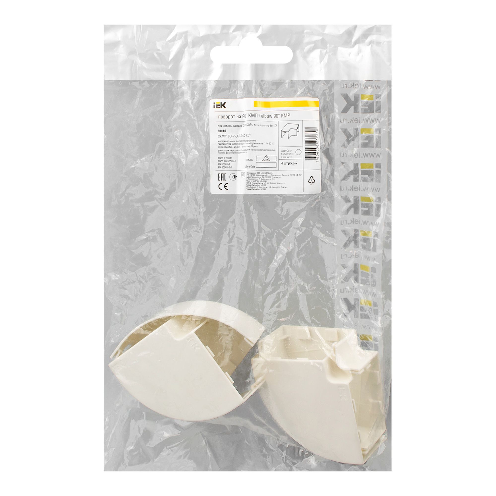 Поворот на 90 град. КМП 60х40 ЭЛЕКОР (уп.4шт) ИЭК CKMP10D-P-060-040-K01