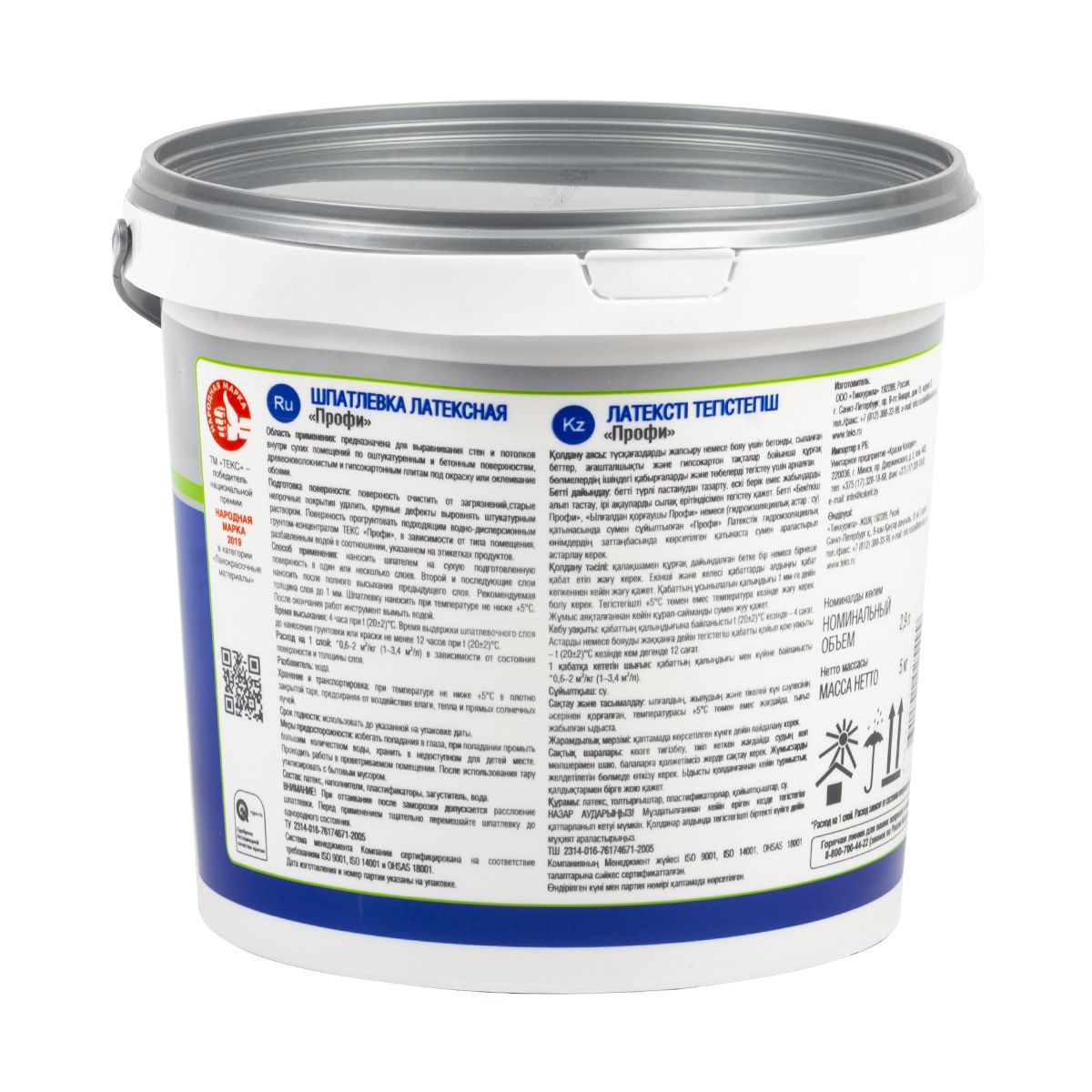 Шпатлевка латексная Профи Текс 5 кг