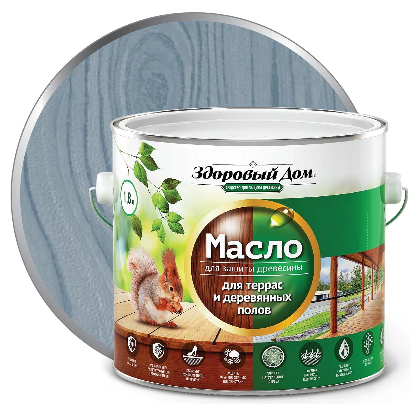 Масло для террас и деревянных полов Здоровый Дом серо-голубое 1,8л Л-С
