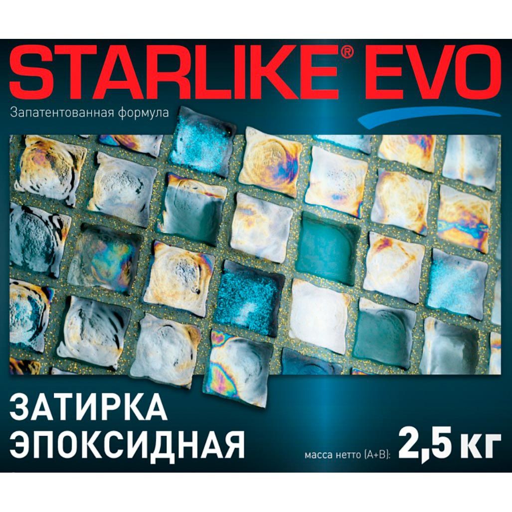 Затирка эпоксидная Litokol Starlike Evo S.130 Grigio Ardesia 2,5 кг