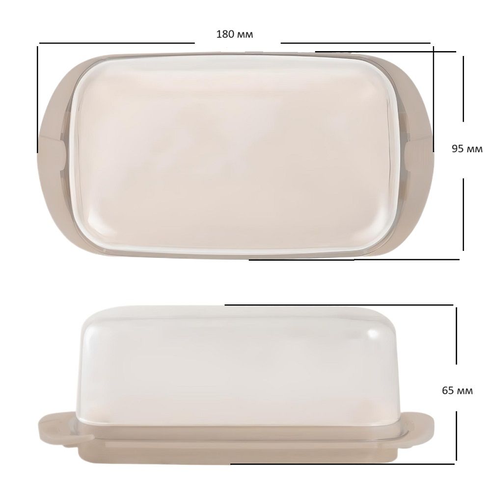 Масленка Sugar&Spice Vanilla шампань с крышкой 18×9,5×6,5 см