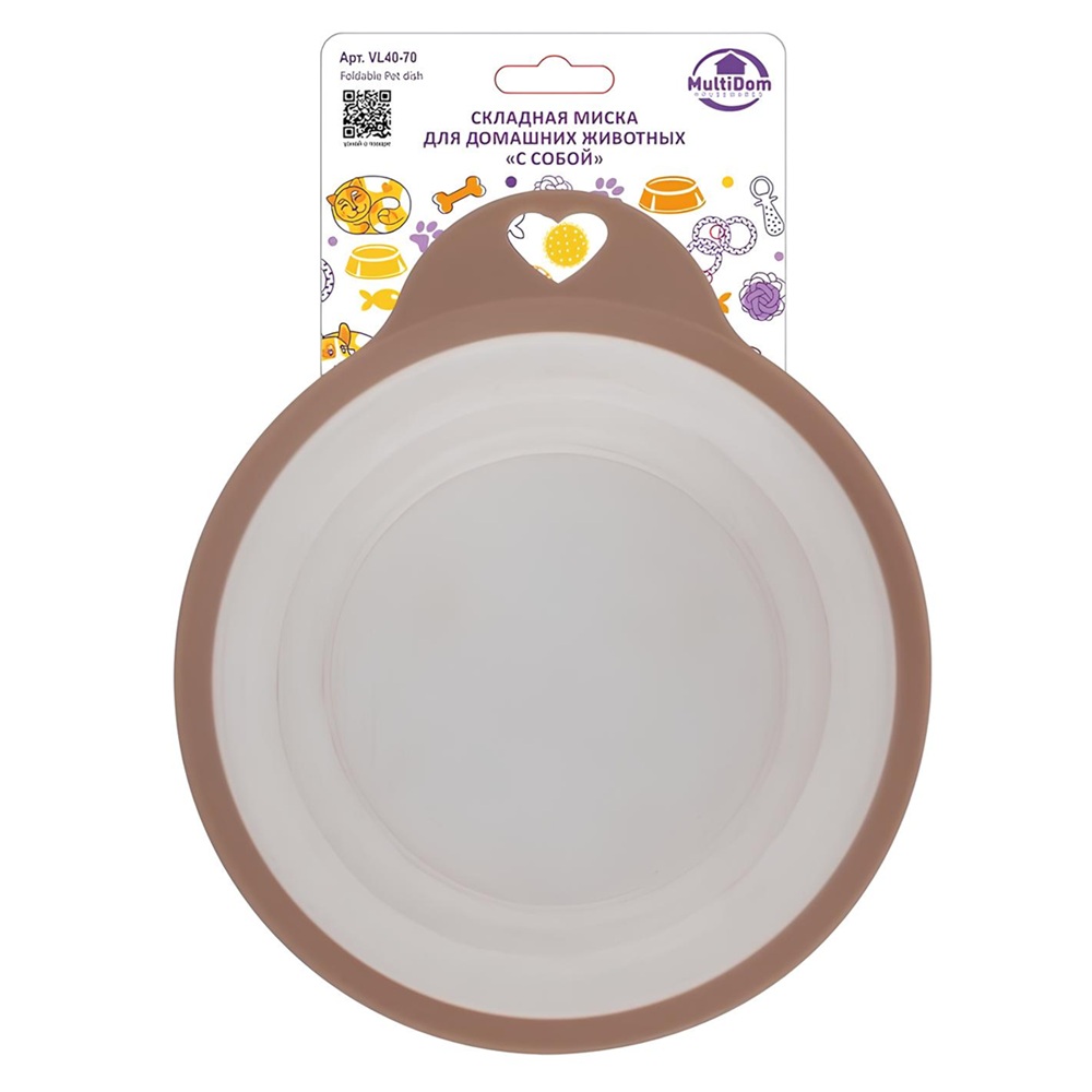 Миска для животных домашних складная С собой 350 мл 14х4 см VL40-70