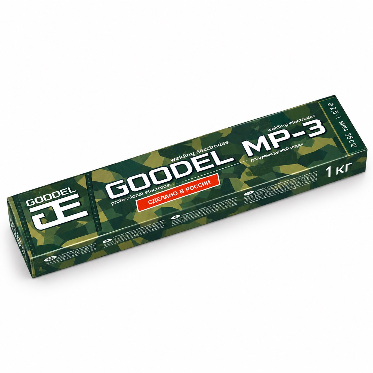 Электрод сварочный 3 мм 2,5 кг Флагман/GOODEL МР-3 ГОСТ 9466-75