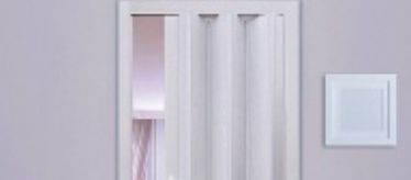 Раздвижные двери ПВХ