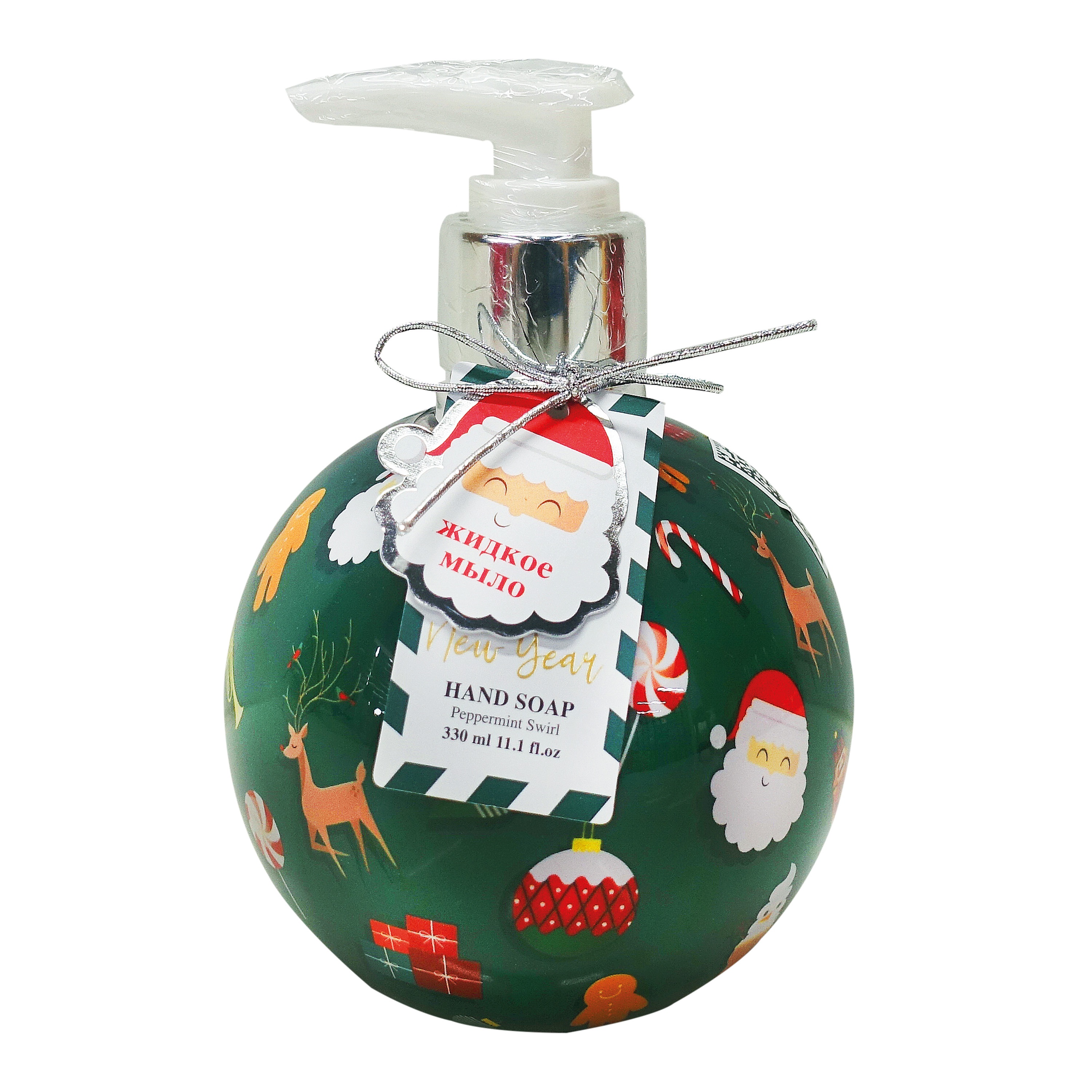 Мыло жидкое Beauterica №45 330 мл