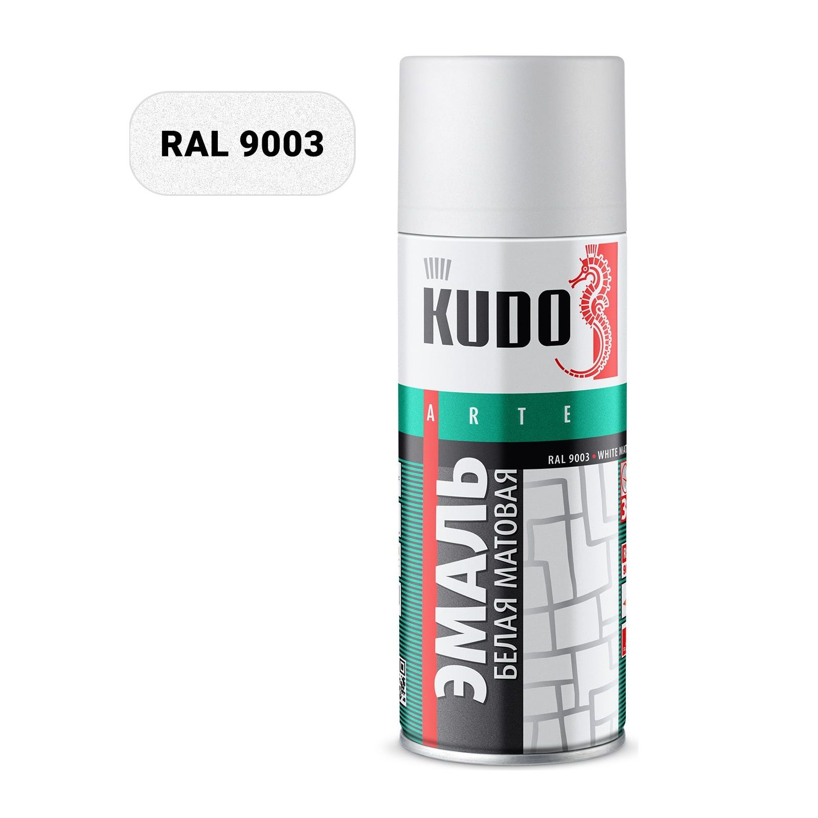 Аэрозоль KUDO эмаль белая матовая 520 мл