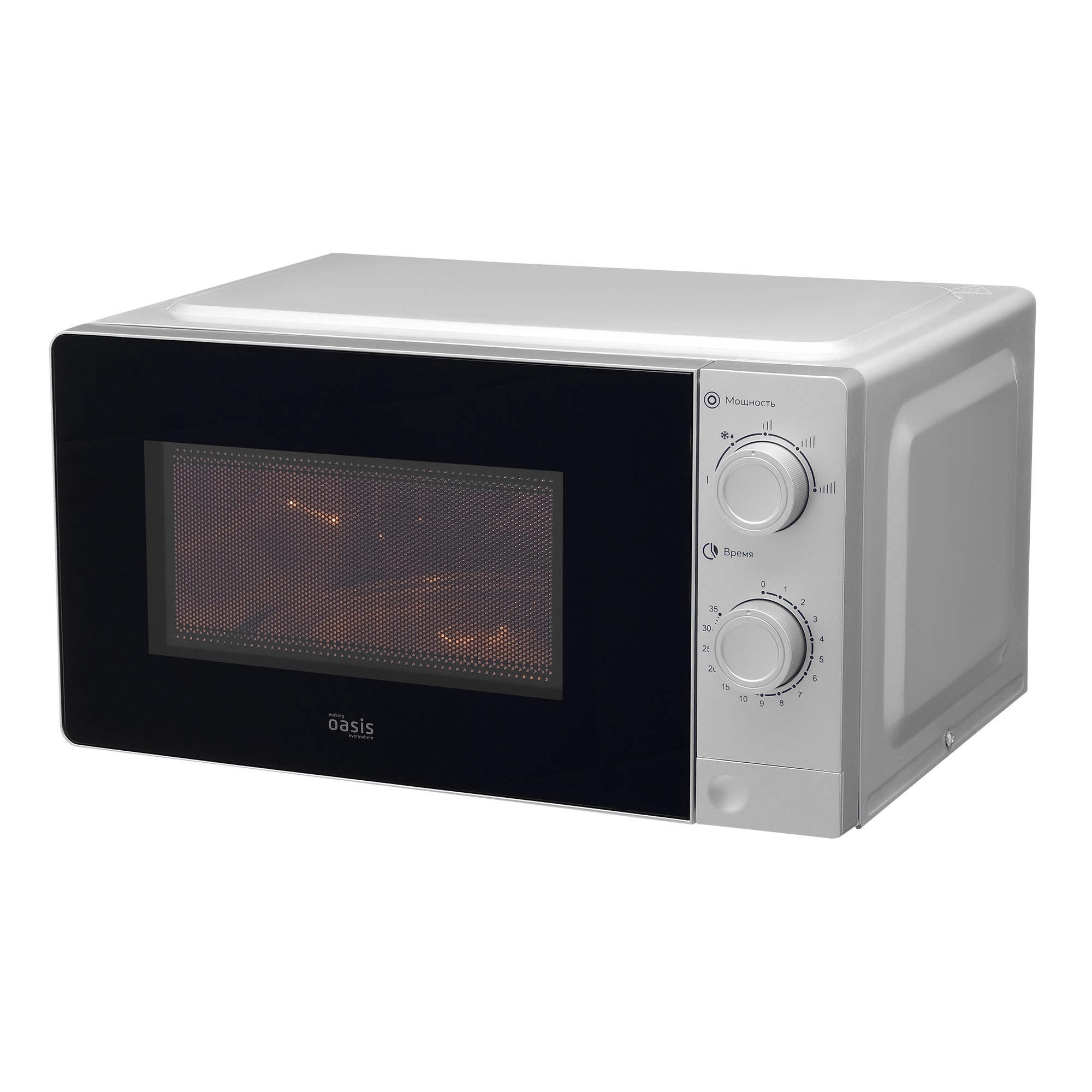 Микроволновая печь Oasis MW-70XS 20 л 700Вт