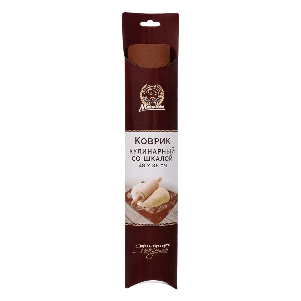 Коврик формовочный силиконовый Marmiton со шкалой 48х36 см