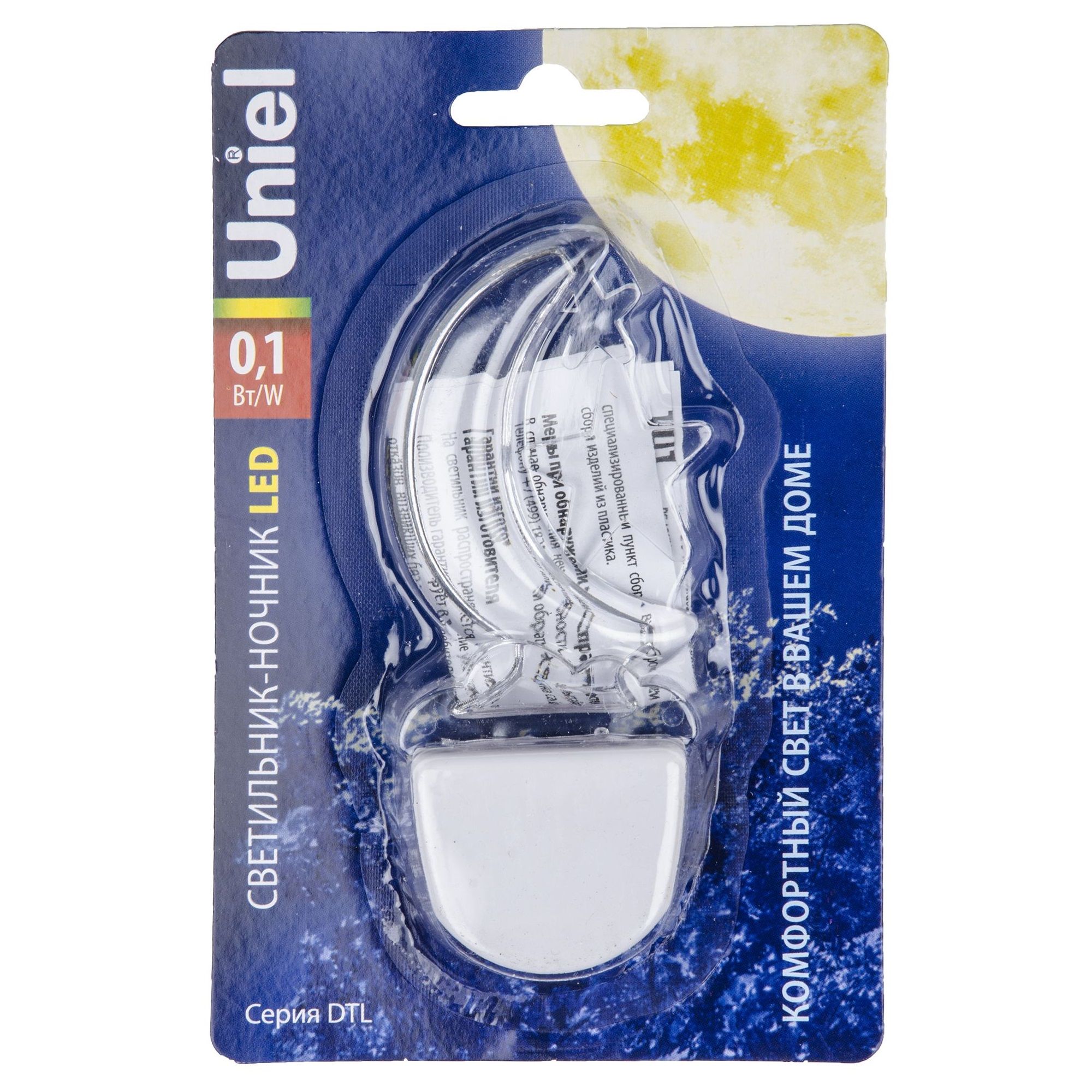 Светильник-ночник Месяц DTL-315 белый без выключателя