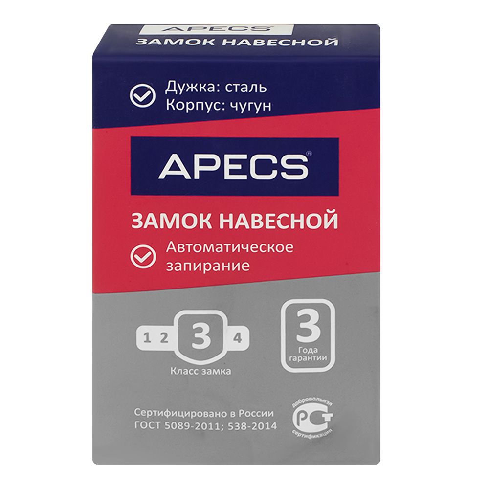 Замок навесной Apecs PD-01-63